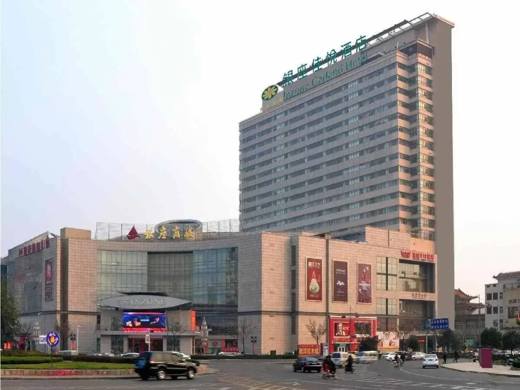 Jinan Laifu Inzone Garland Hotel