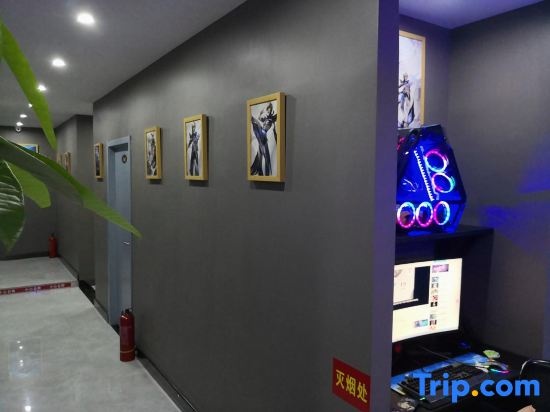 Zhuoyue E-Sports Hotel (Wuhan Hubei University of Technology Store) image 4