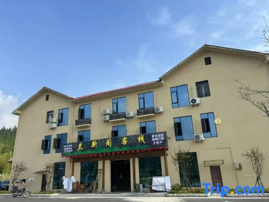 Ji'an Wugongshan Lanxinge Homestay in Jian
