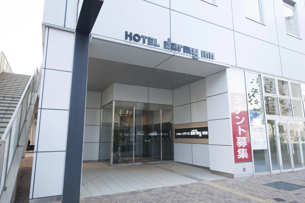 Dormy Inn Gifu Ekimae Natural Hot Spring