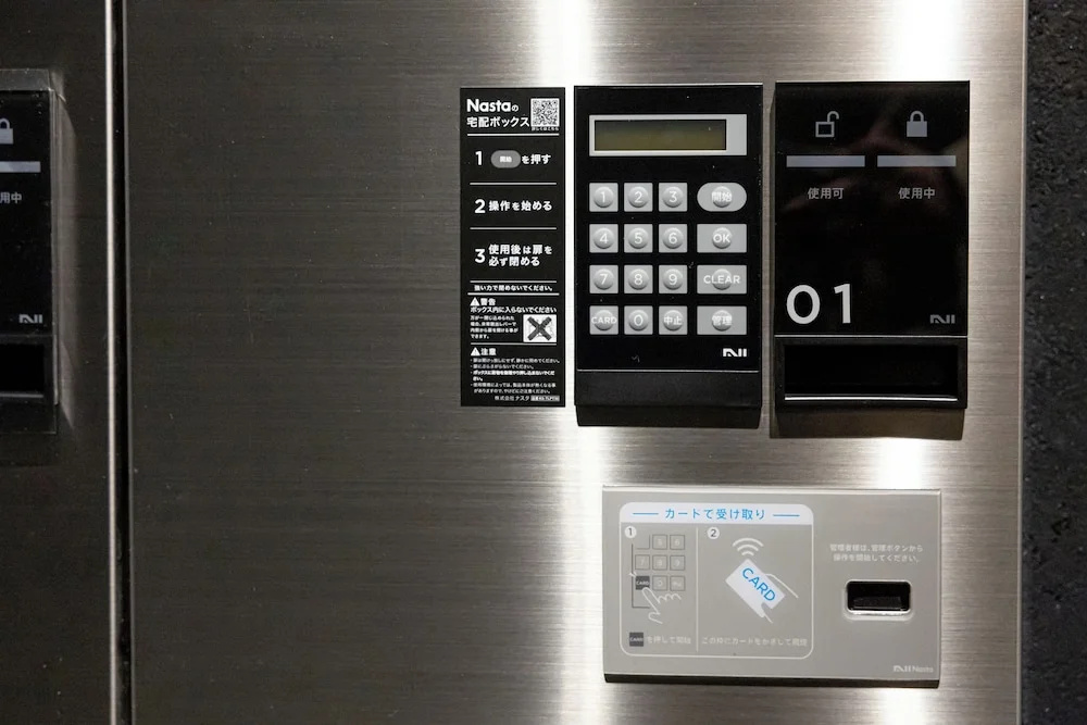 CREST TENMA - Self Check-In Only 사진 18