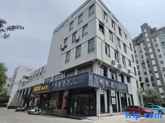 GYA Hotel (Yangzhou Wenhui West Road Yangzhou Station)