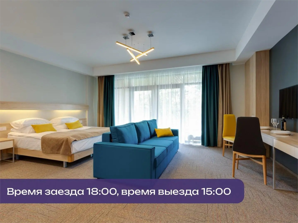 1 Bedroom Studio