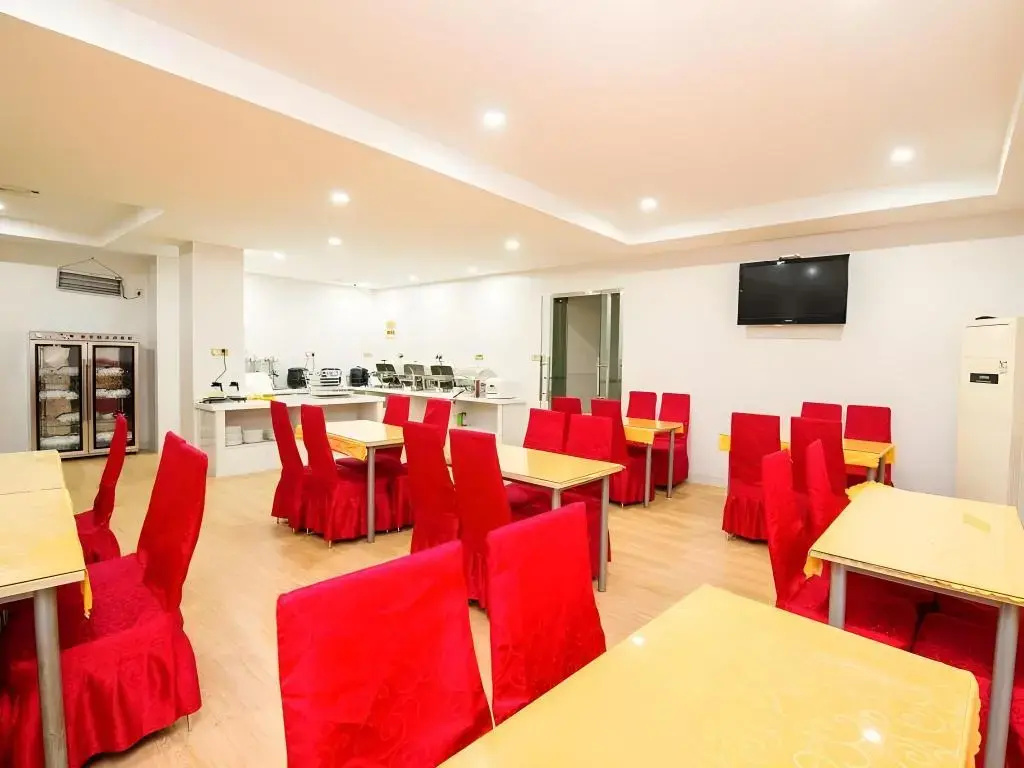 GreenTree Inn Nanjing Jiangning District WandaPlaza - Général