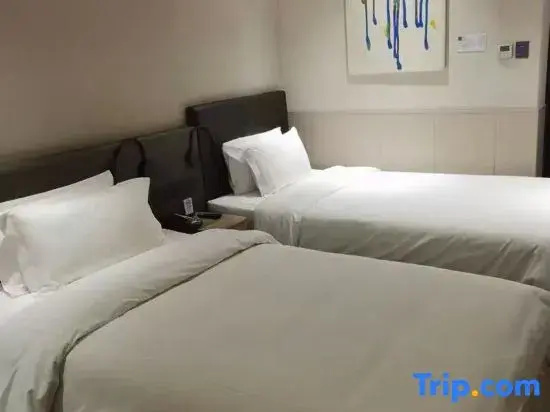 Hanting Premium Hotel Dapuqiao Sun Moon Light Center - Chambres