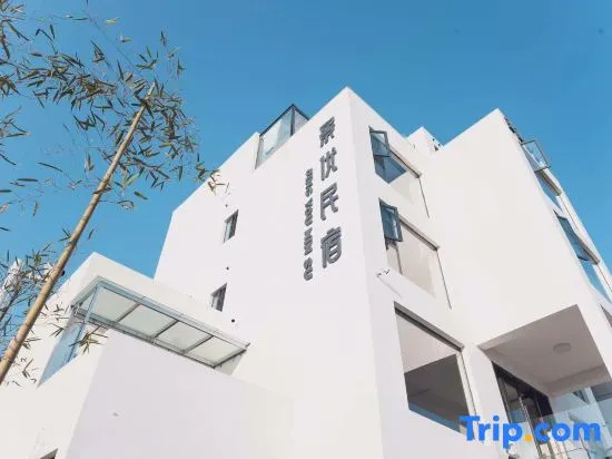 Tonglu Jingyou Homestay