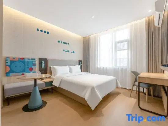 Home Inn Xiaodongmen - Chambres