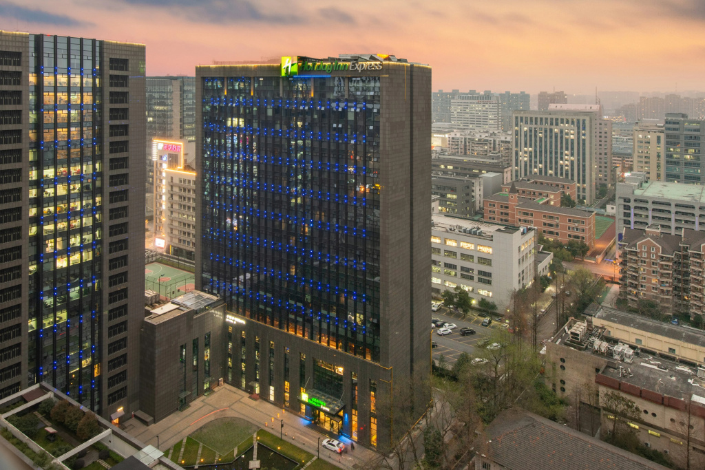 Holiday Inn Express Hangzhou Huanglong - Général