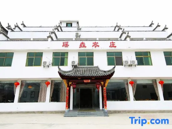 Yaoyao Farm Stay