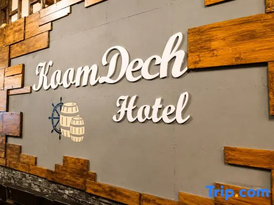 Koomdech hotel