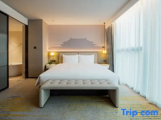 Grand Metropark Yuantong - Chambres