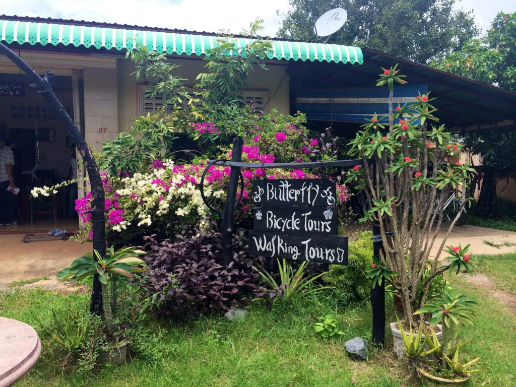 Butterfly Homeaway
