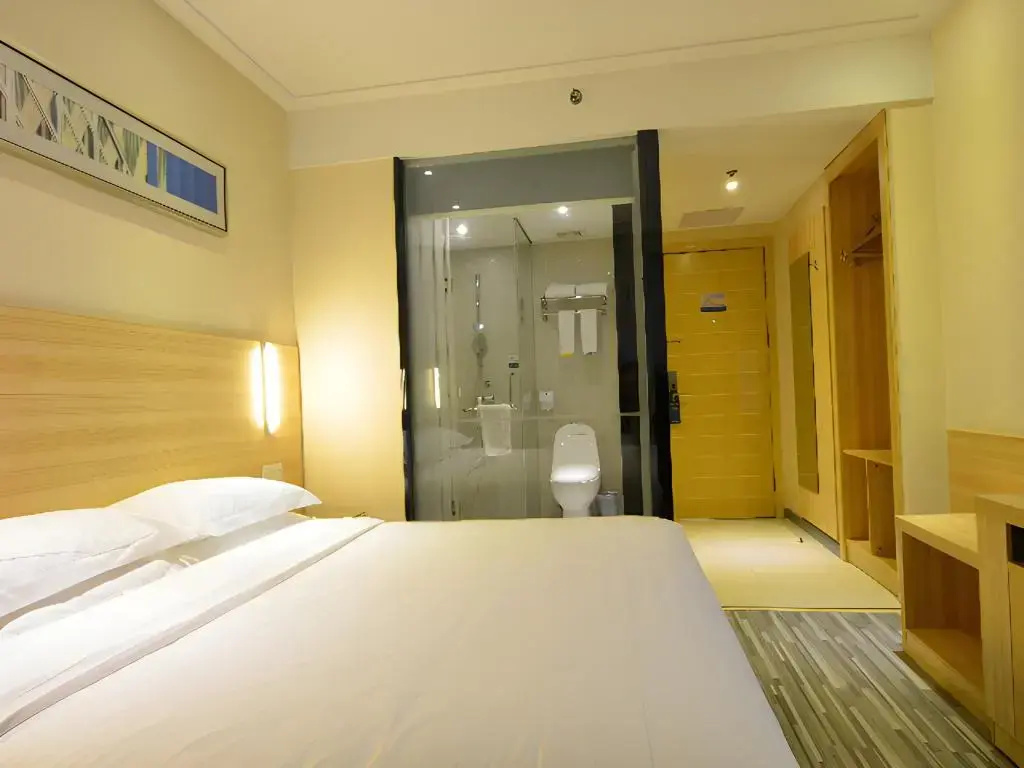 City Comfort Inn Wuhan Xudong - Général