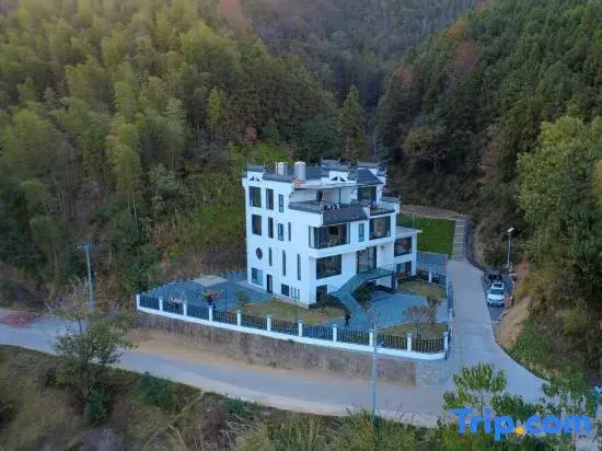 Wuyuan Mountain Harmony Retreat