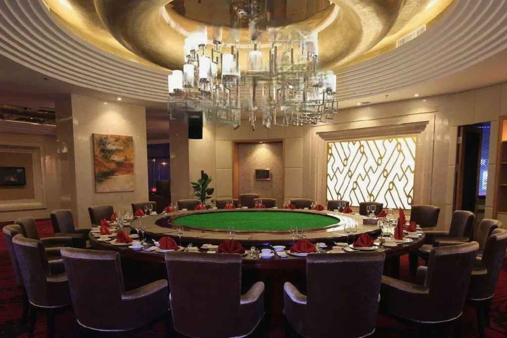 Yandu International Hotel - Général