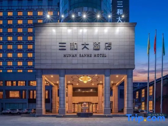 Hunan Sanhe Hotel