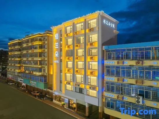 Grand Hotel Xiamen in Xiamen