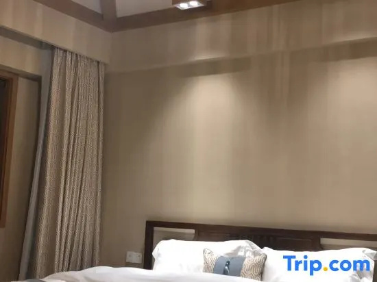Yangyang International Hotel - Chambres