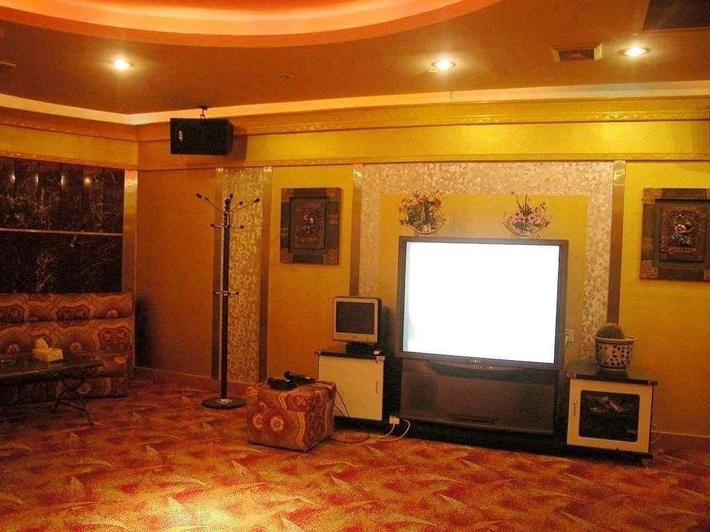 Holiday Hotel