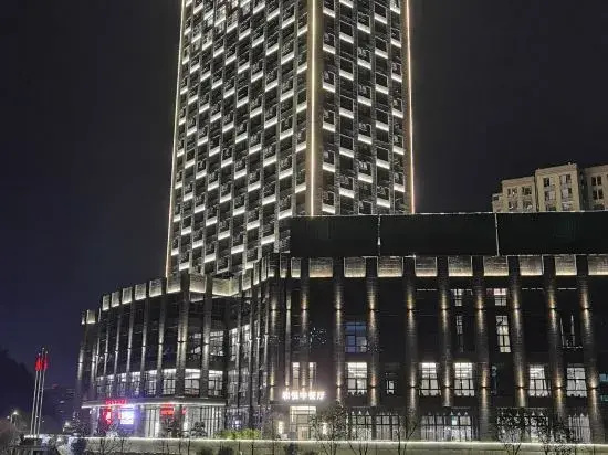 Zhenghe Ramada Plaza Hotel