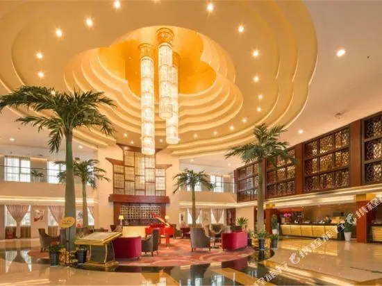 Kaifu Jianguo Hotel - Général