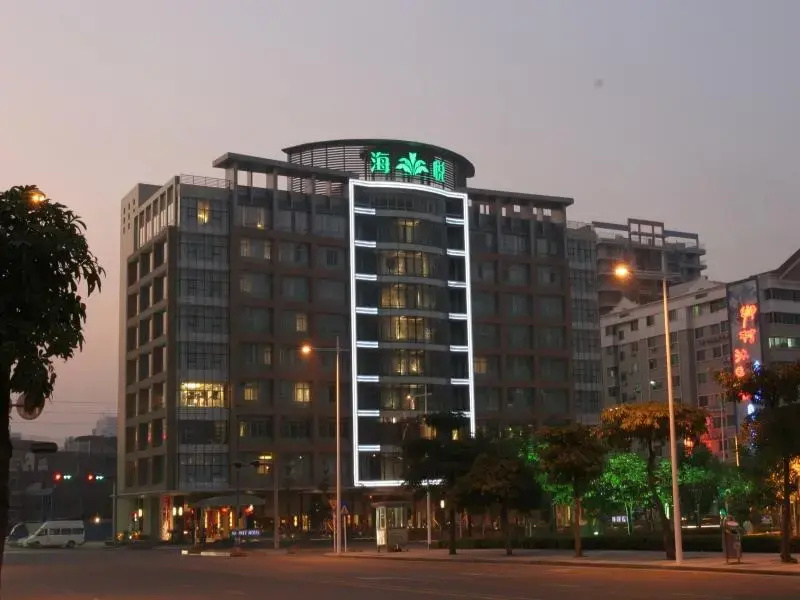 Harriway Garden Hotel Dongguan