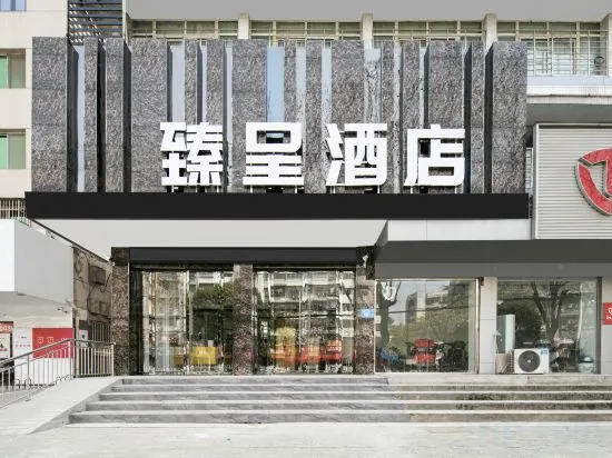 Old Kawaguchi Hotel