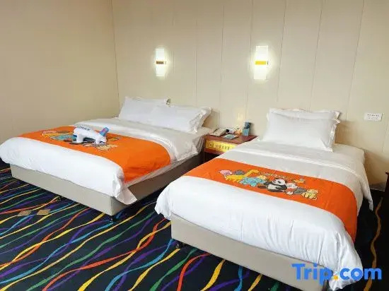 Dalian International Airport Hotel - Chambres