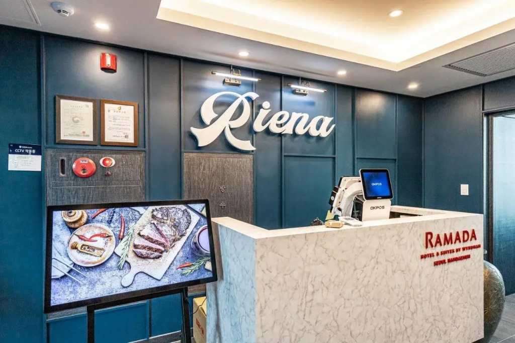 Ramada Hotels & Suites Seoul Namdaemun - Général
