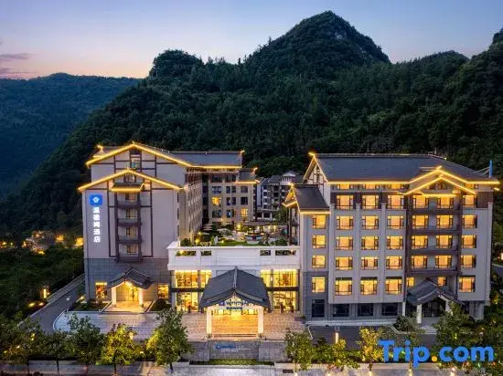 Wyndham Ruijingmanshan Hotel - фото 8
