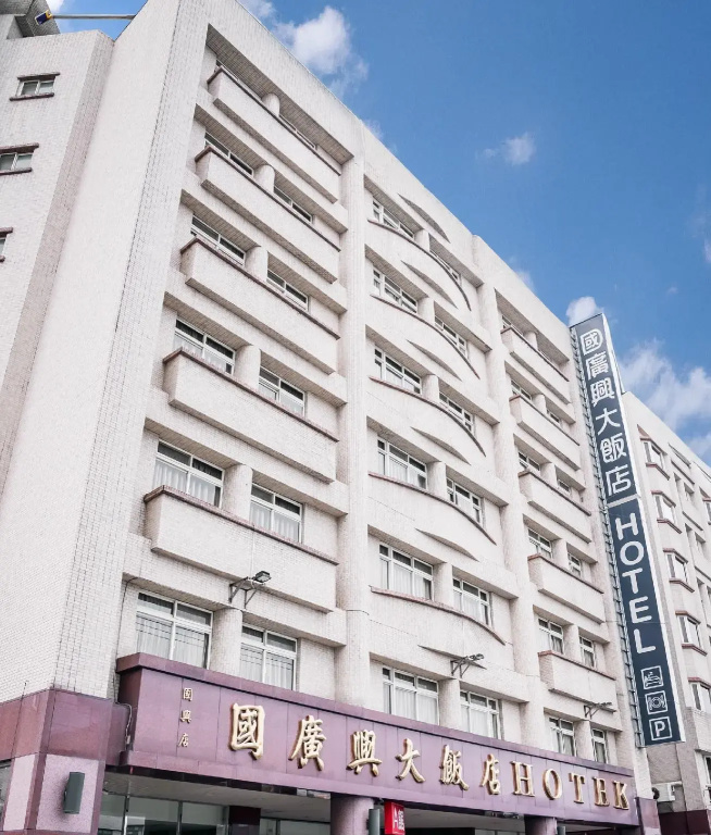 Hotel photo 33