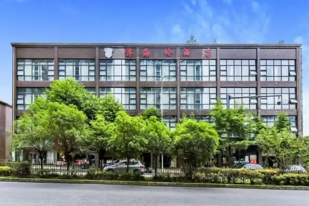 Bohailun Hotel