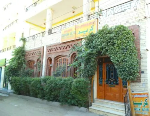 Hotel Kareem Luxor