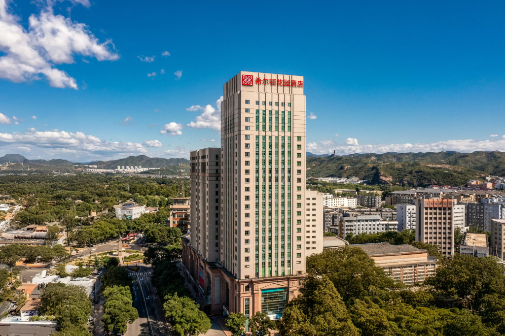 Sihai International Hotel Chengde - Général