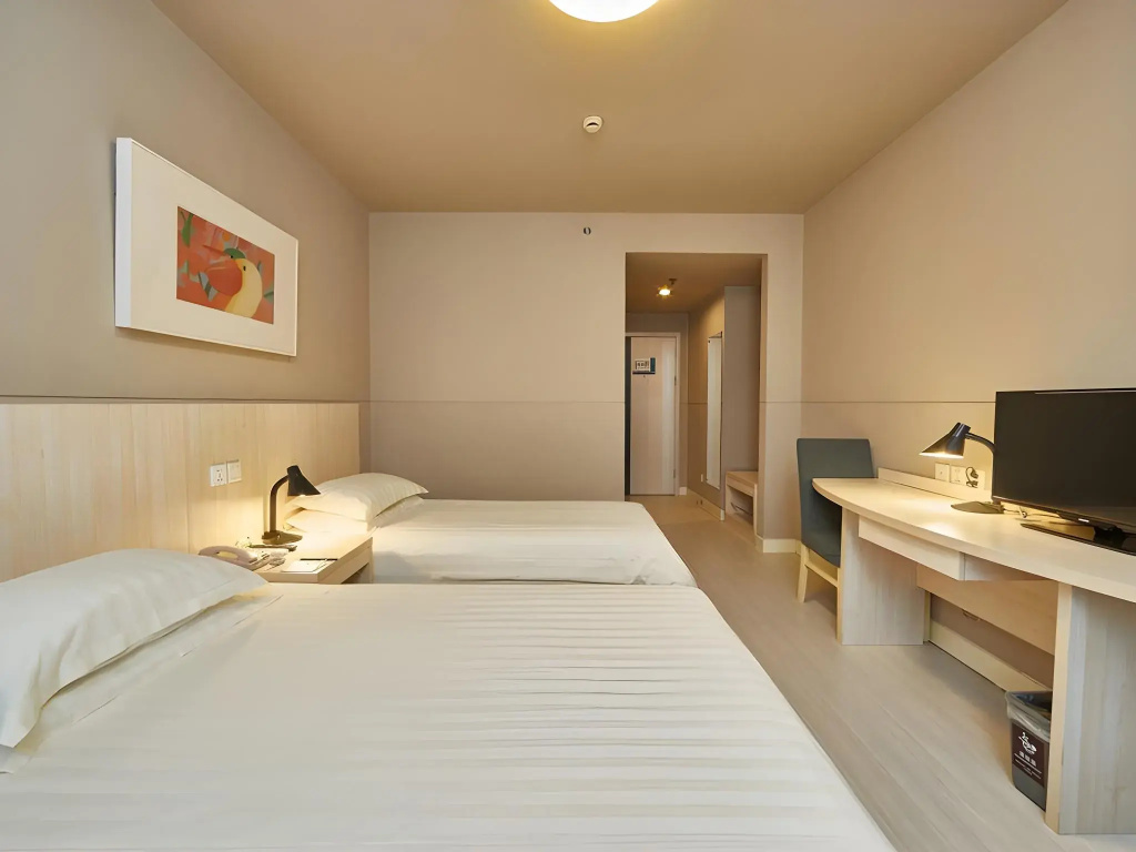 Jinjiang Inn Shanghai Nanxiang - Général