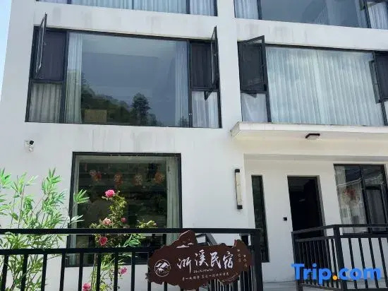 Zhexi Homestay