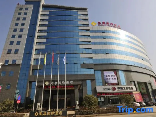 Tokang International Hotel