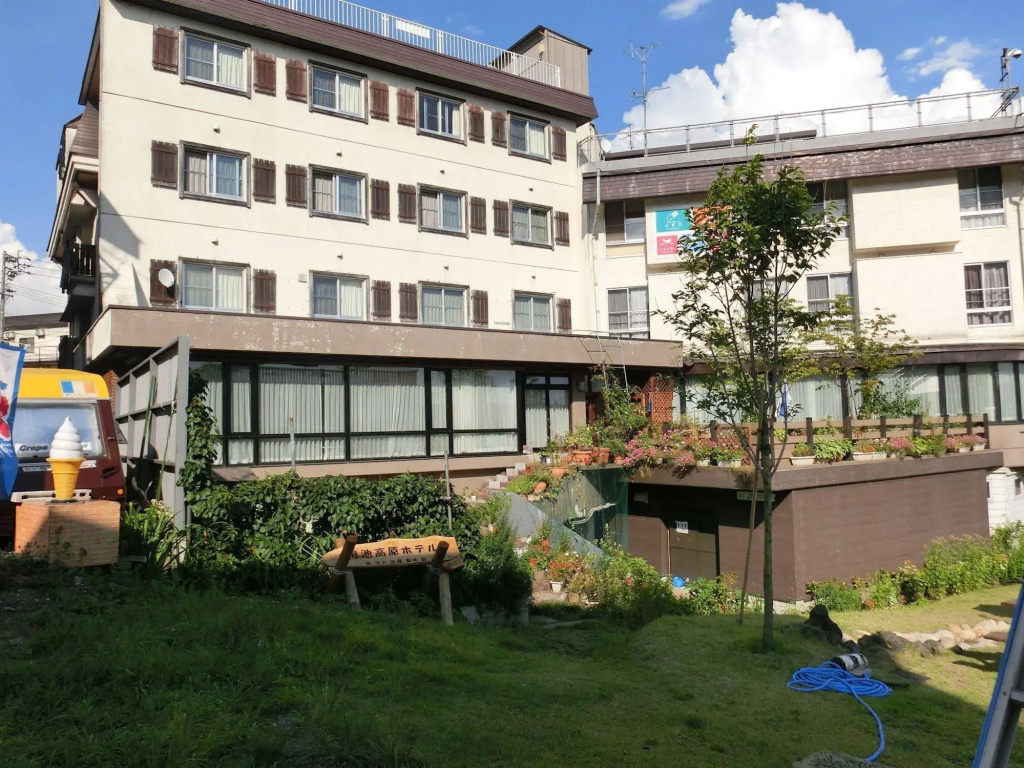Tsugaike Kogen Hotel