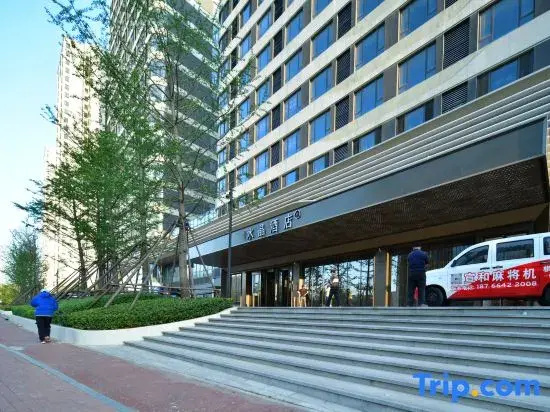 Crystal Orange Qingdao The Mall of Splendors Sea View