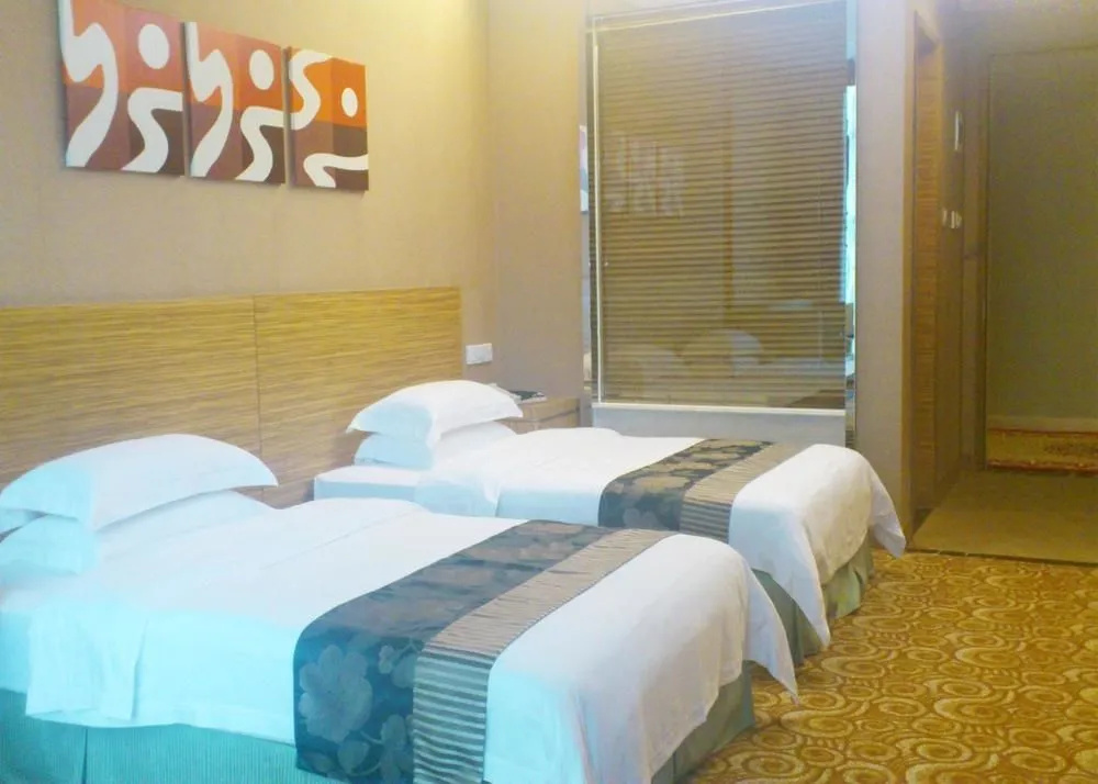 Guangzhou Yercom Business Hotel - Général