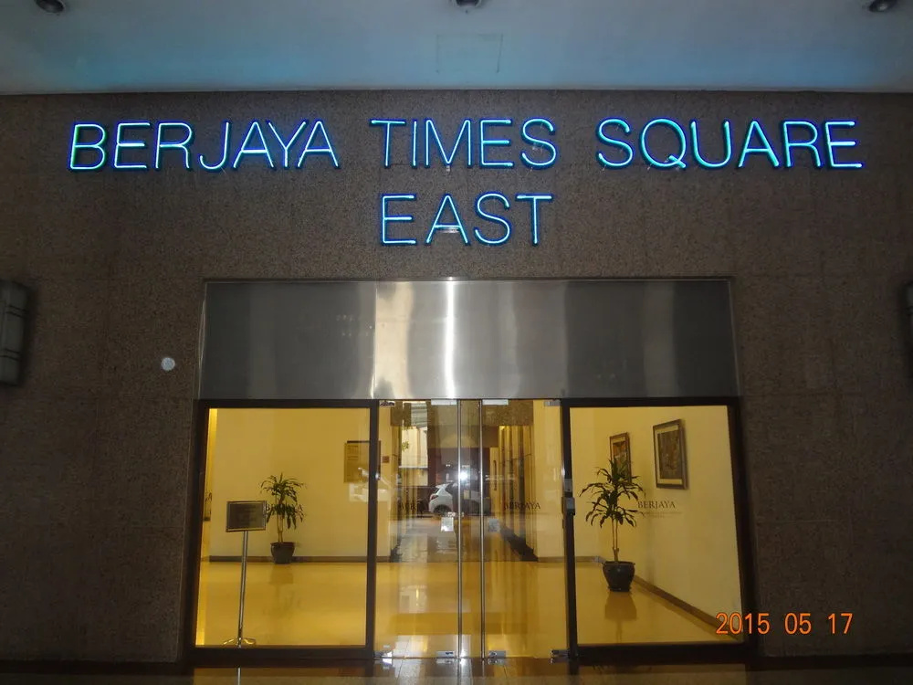 Fnf Service Suite at Times Square