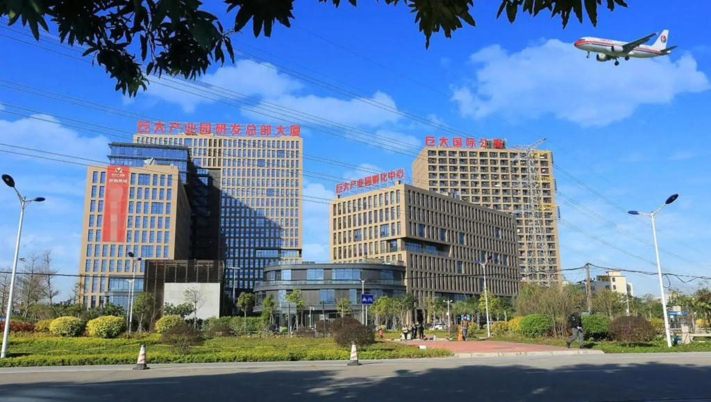 Juda International Apartment Huijiang Metro Station