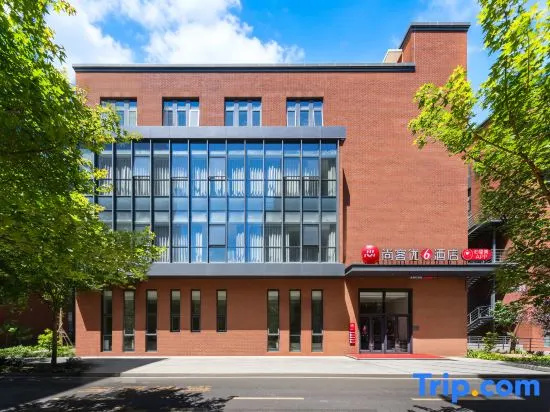 Shangkeyou Hotel (Beijing Daxing Xingguang Film and Television Park) in Beijing