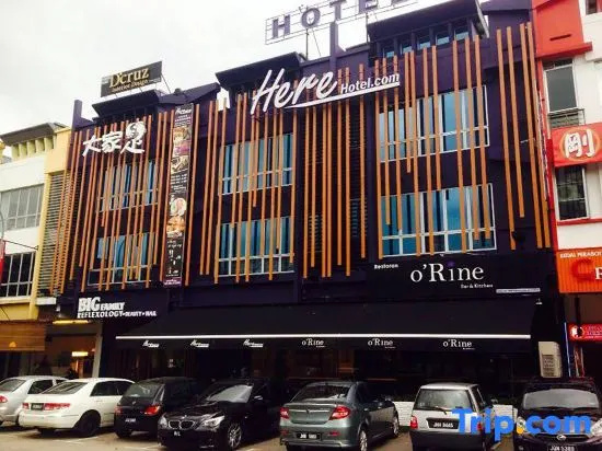 HereHotel Dormitory