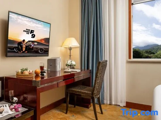 Poly New Jiuzhai Hotel - Chambres