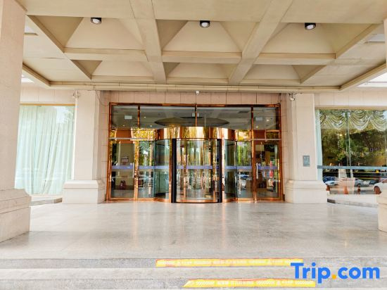 Tianjin Kingweston Hotel - Général