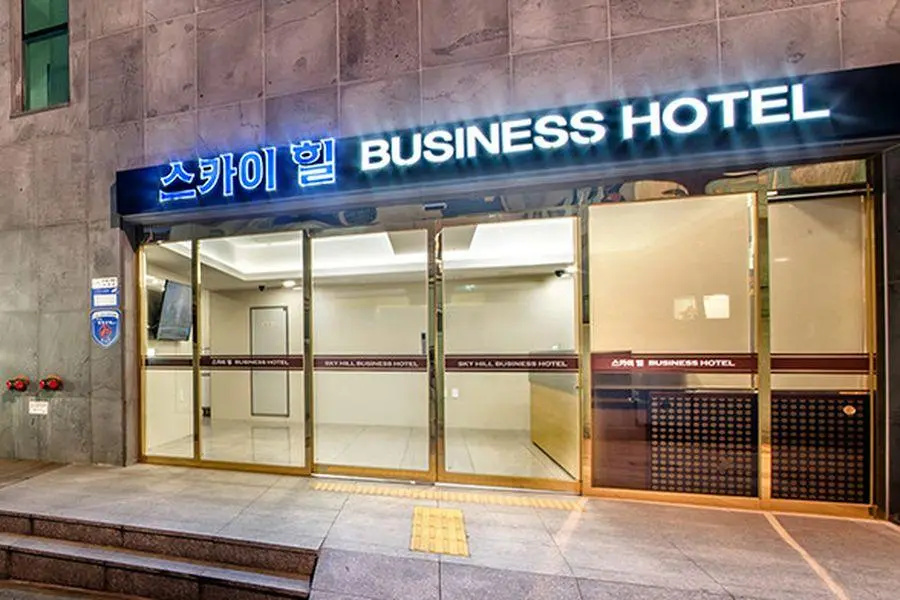 Sky Hill Hotel