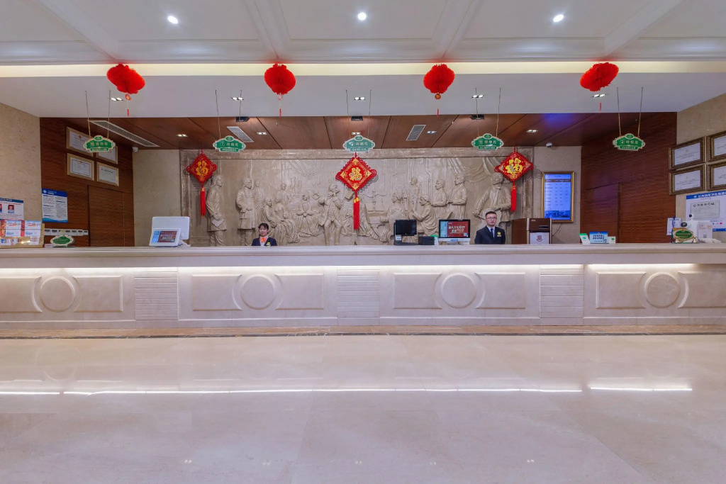 Vienna Hotel Shenzhen Henggang New City - Général