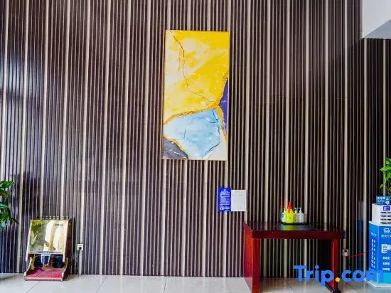 Xiyun Boutique Hotel (Taihe Wanda Plaza)