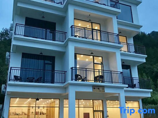 Xiposhan Guesthouse